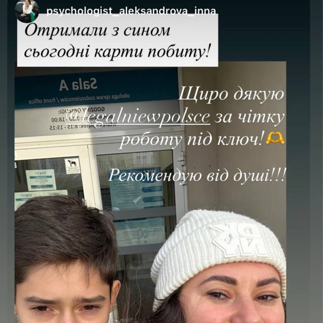 Монтажная область 7